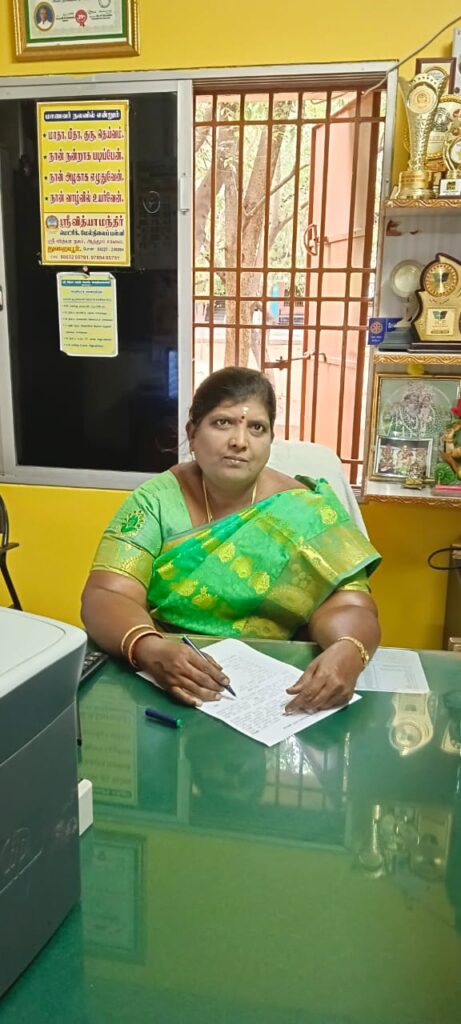 principal